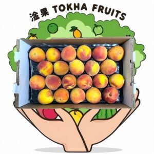 PEACH - USA YELLOW PEACH