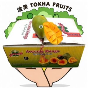 MANGO - IND AVOCADO MANGO