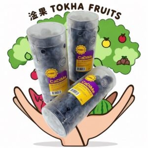 PERU PREMIUM CADIME SWEET JUMBO BLUEBERRY 200g