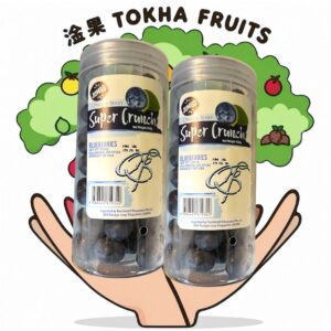 BLUEBERRY - USA SUPER CRUNCH JUMBO BLUEBERRY 200g