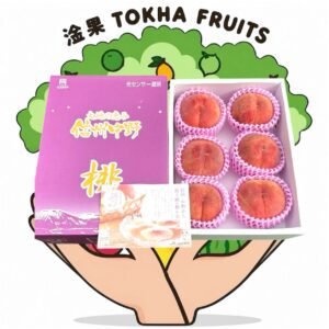 PEACH - JAPAN NAGANO SHINSHU NAKANO PEACH GIFT BOX日本长野信州中野桃礼盒